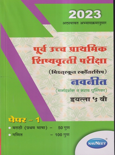Pragationline.com