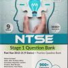 NTSE STAGE 1 QUESTION BANK PAST YEAR 2012-21 (9 STATES) + PRACTICE QUESTION BANK (MAT & SAT) | DISHA