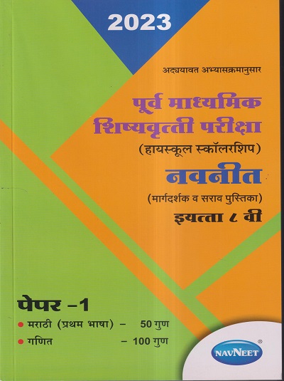 Pragationline.com