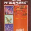 PRACTICAL PHYSICAL PHARMACY | H. N. MORE , A. A. HAJARE | CAREER