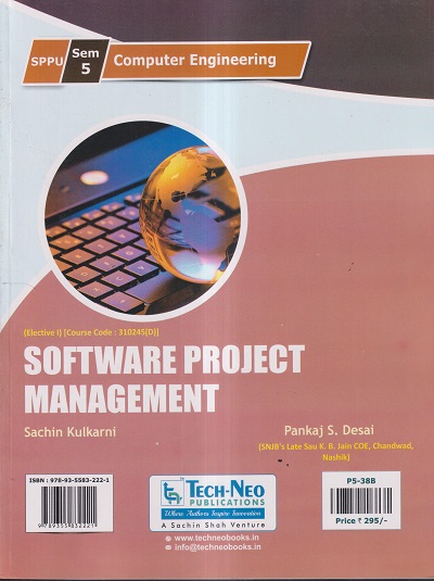 SOFTWARE PROJECT MANAGEMENT (COMPUTER ENGINEERING SEM 5) SPPU | SACHIN ...