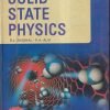 SOLID STATE PHYSICS | R.L.SINGHAL, P.A. ALVI | KEDARNATH RAMNATH
