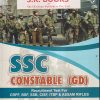 SSC CONSTABLE (GD) | RAM SINGH YADAV, YAJVENDER YADAV | SHRI KRISHAN PUBLISHER