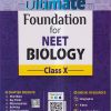 ULTIMATE FOUNDATION FOR NEET BIOLOGY CLASS-X | CENGAGE