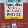 ULTIMATE FOUNDATION SERIES FOR JEE & NEET PHYSICS CLASS-VII | CENGAGE