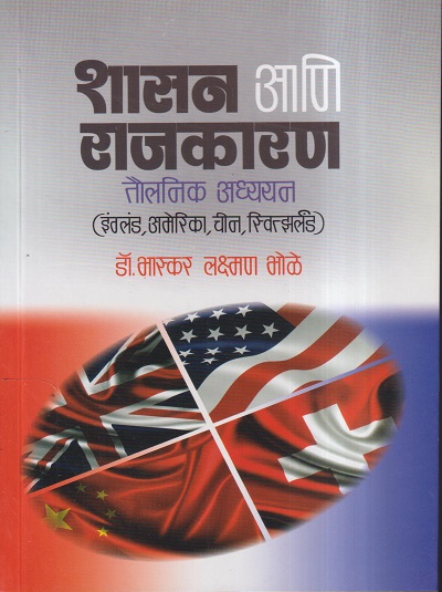 Pragationline.com