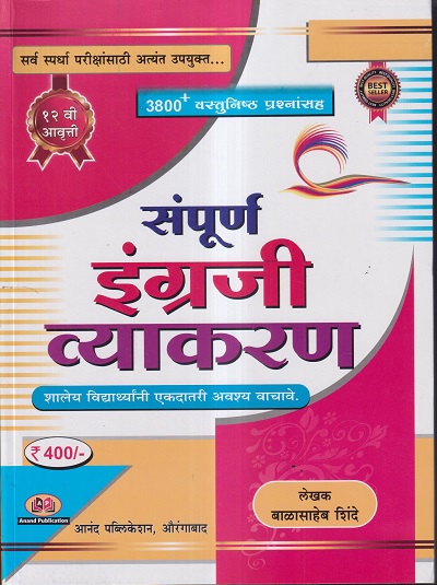 Pragationline.com