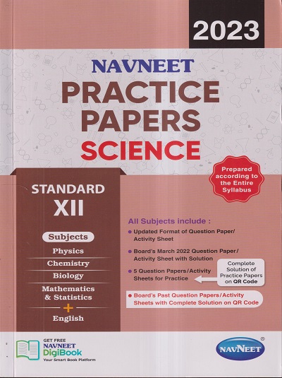 2023 NAVNEET PRACTICE PAPERS SCIENCE STD XII | NAVNEET | Pragationline.com