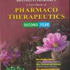A TEXT BOOK OF PHARMACO-THERAPEUTICS (DIPLOMA IN PHARMACY 2ND YEAR) | MRS. DEEPIKA YADAV, MISS. AKSHADA ATUL BAKLIWAL, MRS. SWAPNALI ASHISH PATIL, DR. VIJAY SHARAD CHUDIWAL | NIKITA PUBLICATION