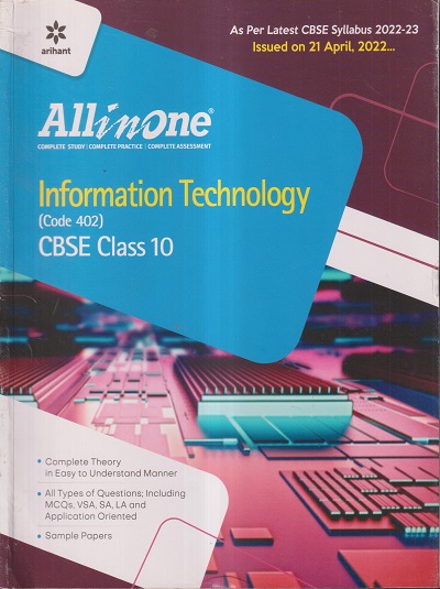 ALL IN ONE INFORMATION TECHNOLOGY CBSE CLASS 10TH SAMPLE PAPERS ...