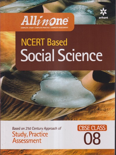 ALL IN ONE (NCERT Based) SOCIAL SCIENCE CBSE Class 8th | Arihant ...