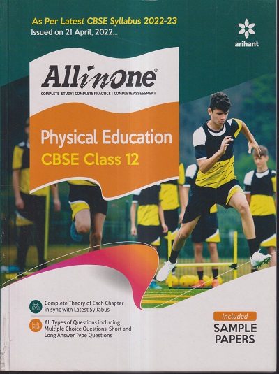 physical education class 12 sample paper arihant pdf