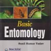 BASIC ENTOMOLOGY | SUNIL KUMAR YADAV | NEW VISHAL PUBLICATIONS