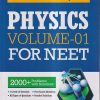 BEAT THE NEET PHYSICS VOLUME-01 FOR NEET (2000+ PROBLEMS WITH SOLUTIONS) | DC PANDEY | ARIHANT