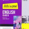 ALL IN ONE (NCERT Based) ENGLISH CBSE Class 8th | Arihant Publications
