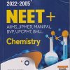 CHAPTERWISE TOPICWISE SOLVED PAPERS 2022-2005 NEET+ (AIIMS, JIPMER, MANIPAL, BVP, UPCPMT, BHU...) CHEMISTRY | ARIHANT