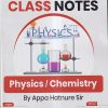 Class Notes PHYSICS/CHEMISTRY 2022-23 | APPA HATNURE | Lokseva Academy (लोकसेवा पब्लिकेशन (Lokseva Publication)