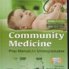 COMMUNITY MEDICINE | RAJVIR BHALWAR, INDRANIL SAHA | ELSEVIER