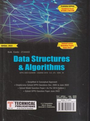 DATA STRUCTURES & ALGORITHMS (INFORMATION TECHNOLOGY SEM 3) SPPU | A.A ...