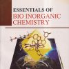 ESSENTIALS OF BIO-INORGANIC CHEMISTRY | NEERJA GUPTA, MONAL SINGH | PRAGATI PRAKASHAN MEERUT