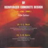 HANDBOOK OF REINFORCED CONCRETE DESIGN | DR. V.L. SHAH, DR. S.R. KARVE | Structures/Standard