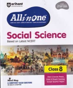ALL IN ONE (NCERT Based) SOCIAL SCIENCE CBSE Class 8th | Arihant Publications