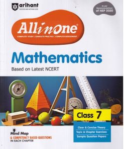 ALL IN ONE (NCERT Based) MATHEMATICS CBSE Class 7th | Arihant Publications