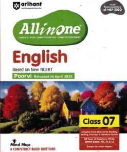 ALL IN ONE (NCERT Based) ENGLISH CBSE Class 7th | Arihant Publications
