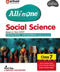 ALL IN ONE (NCERT Based) SOCIAL SCIENCE CBSE Class 7th | Arihant Publications