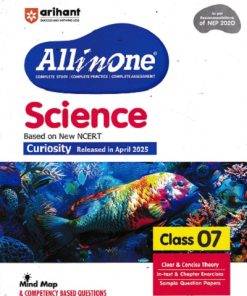 ALL IN ONE (NCERT Based) SCIENCE CBSE Class 7th | Arihant Publications