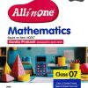 ALL IN ONE (NCERT Based) MATHEMATICS CBSE Class 7th | Arihant Publications