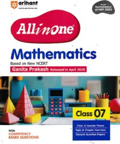 ALL IN ONE (NCERT Based) MATHEMATICS CBSE Class 7th | Arihant Publications