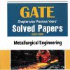 GATE Chapterwise Previous Years Solved Papers 2025-2000 METALLURGICAL ENGINEERING | AMRITANSH FRANK, ANKUSH KHANDELWAL | Arihant Publications