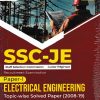 SSC-JE (STAFF SELECTION COMMISSION JUNIOR ENGINEER) ELECTRICAL ENGINEERING RECRUITMENT EXAMINATION 2025  PAPER- I | G.K. PUBLICATIONS