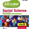 ALL IN ONE (NCERT Based) SOCIAL SCIENCE CBSE Class 8th | Arihant Publications