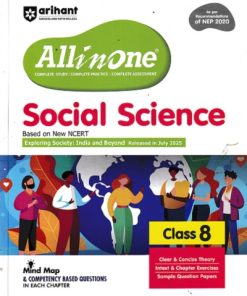 ALL IN ONE (NCERT Based) SOCIAL SCIENCE CBSE Class 8th | Arihant Publications