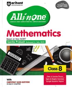 ALL IN ONE (NCERT Based) MATHEMATICS CBSE Class 8th | Arihant Publications