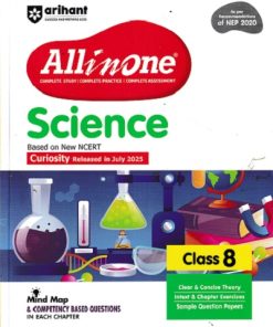 ALL IN ONE (NCERT Based) SCIENCE CBSE Class 8th | Arihant Publications