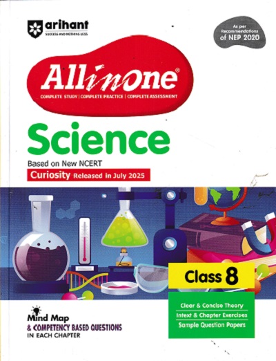 ALL IN ONE (NCERT Based) SCIENCE CBSE Class 8th | Arihant Publications