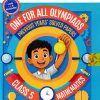 ONE FOR ALL OLYMPIADS (PREVIOUS YEARs SOLVED PAPERS) MATHEMATICS Class 5 | OSWAAL BOOKS