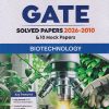 GATE Solved Papers 2026 - 2010 & 10 Mock Papers BIOTECHNOLOGY | AKANKSHA SINGHAL | Arihant Publications