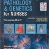 TEXTBOOK OF PATHOLOGY AND GENETICS For Nurses | RAMADAS NAYAK, SHARADA RAI, ASTHA GUPTA, AR RAGHUPATHY | Jaypee