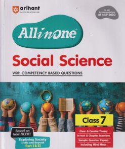 ALL IN ONE BASED ON NEW NCERT SOCIAL SCIENCE CBSE Class 7th | Arihant Publications