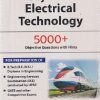 OBJECTIVE ELECTRICAL TECHNOLOGY 5000+ | V.K. MEHTA, ROHIT MEHTA | S. CHAND