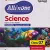 ALL IN ONE (NCERT Based) Curiosity SCIENCE CBSE Class 7th | Arihant Publications