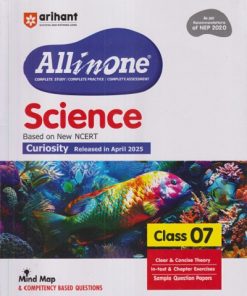 ALL IN ONE (NCERT Based) Curiosity SCIENCE CBSE Class 7th | Arihant Publications