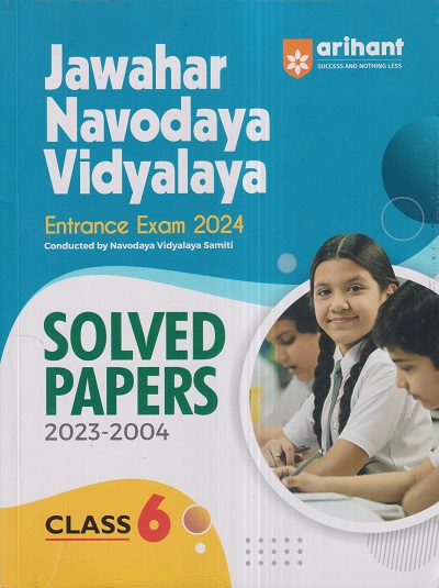 Jawahar Navodaya Vidyalaya Entrance Exam 2024 Solved Papers 2023 2004