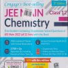 JEE MAIN CHEMISTRY (FREE BOOKLET CONTAINING CHAPTERWISE SOLVED QUESTIONS OF JEE MAIN 2022 (ALL 22 SETS) WITH THIIS BOOK) CLASS- 12 | SEEMA SAINI, K.S. SAINI | CENGAGE