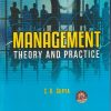MANAGEMENT | C. B. GUPTA | Sultan Chand & Sons (S.Chand)