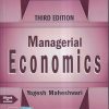 MANAGERIAL ECONOMICS | YOGESH MAHESHWARI | PHI